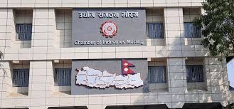 विद्युत आपूर्तिबारे उद्योग संगठन मोरङको ध्यानाकर्षण 