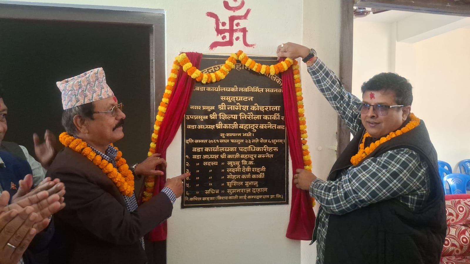 वडा १ मा लिफ्टसहितको अपाङ्गमैत्री भवन